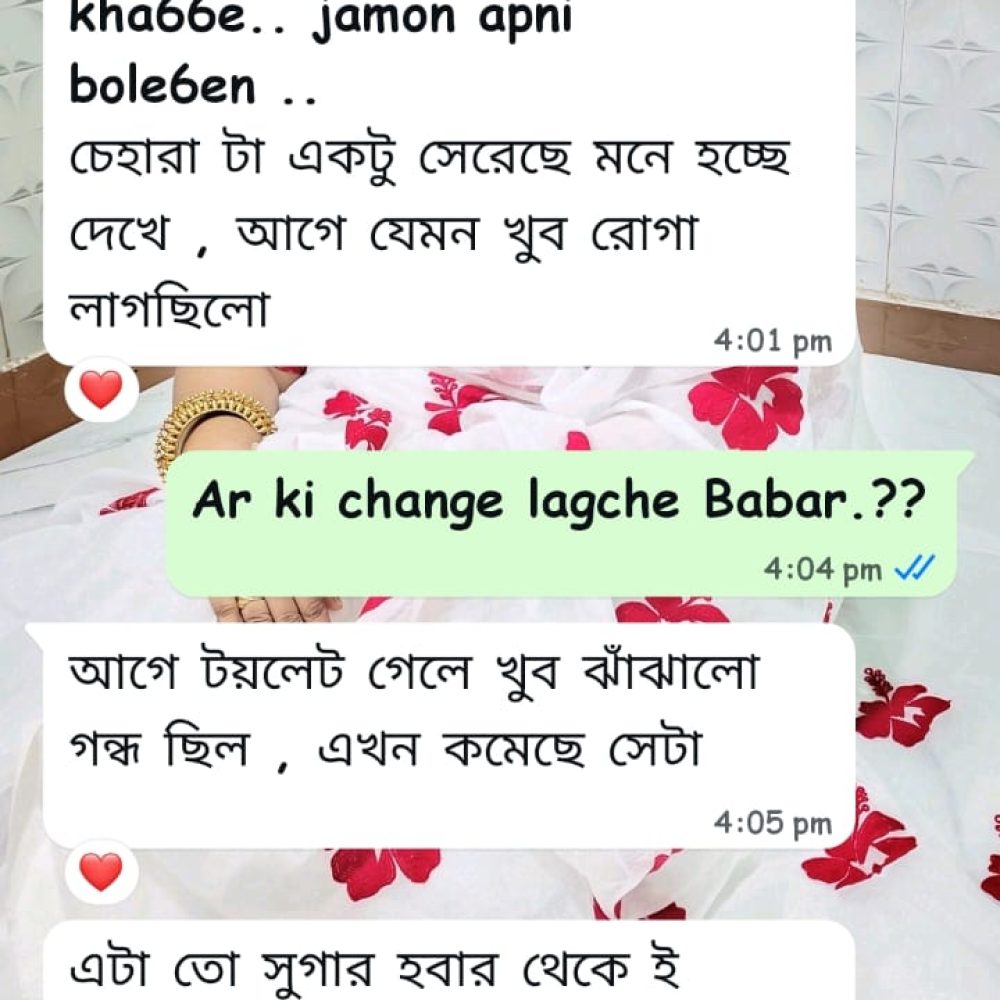 WhatsApp Image 2025-10-31 at 22.38.42_d01b1641